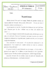 Examen de lecture compréhension 3 ème trimestre 6 ème année texte un