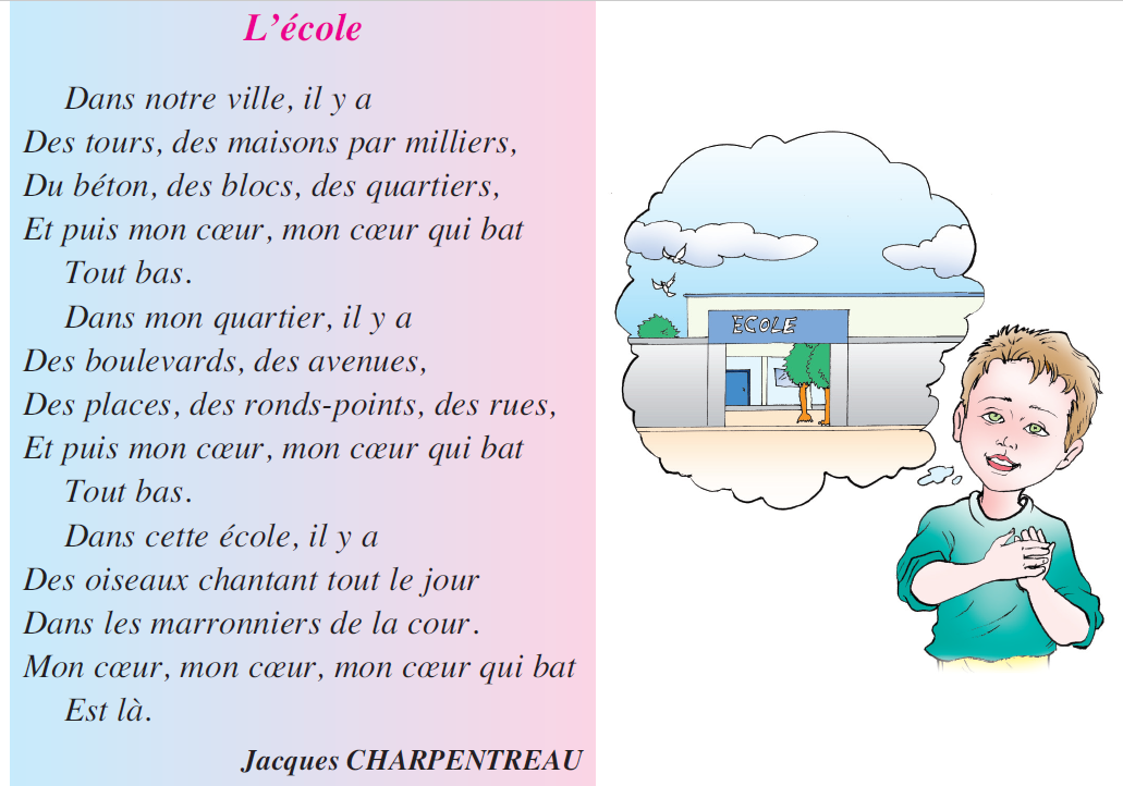 Ville перевод. Стихотворение a’l’ecole. Стихотворение на французском a l'ecole. Mon ecole. Стихотворение на французском языке l ecole.