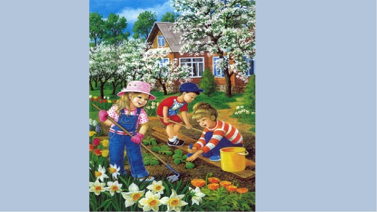 Весенние работы на селе старшая группа. Сельскохозяйственные работы весной в садах и огородах. Весенние работы в огороде для детей.
