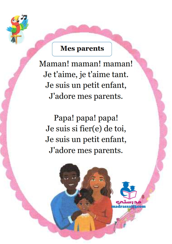Chanson Mes Parents 3 me Ann e Primaire Nouveau Livre 