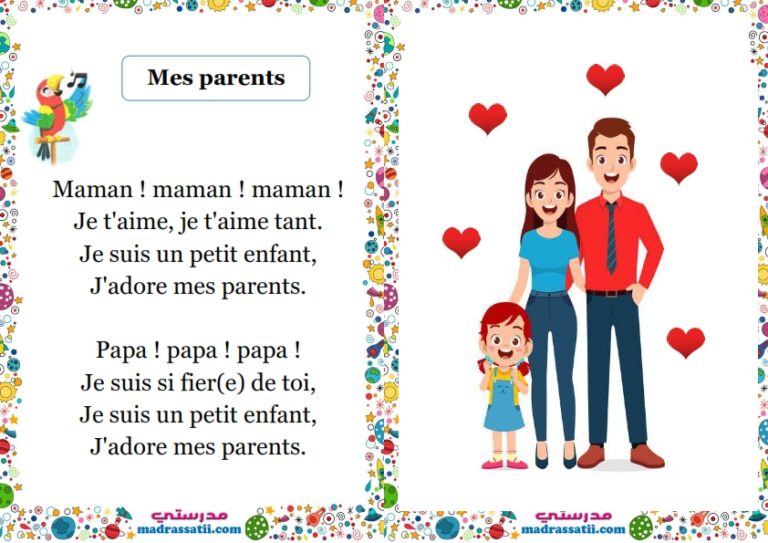 Chanson Mon Chant Mes Parents 3 me Ann e Primaire 