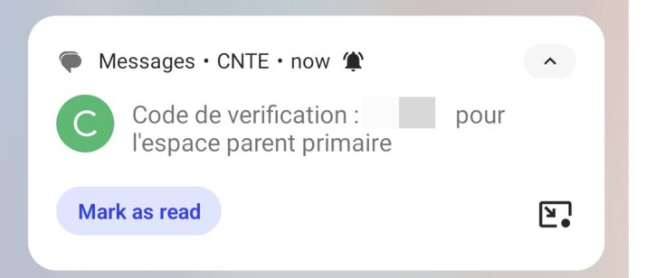 رمز التحقق فضاء الولي مدرستي
