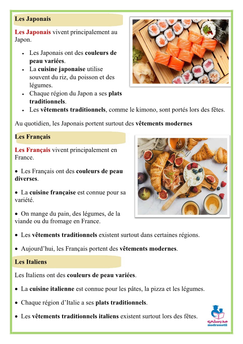 découvrir d'autres modes de vies africains italiens français chinois