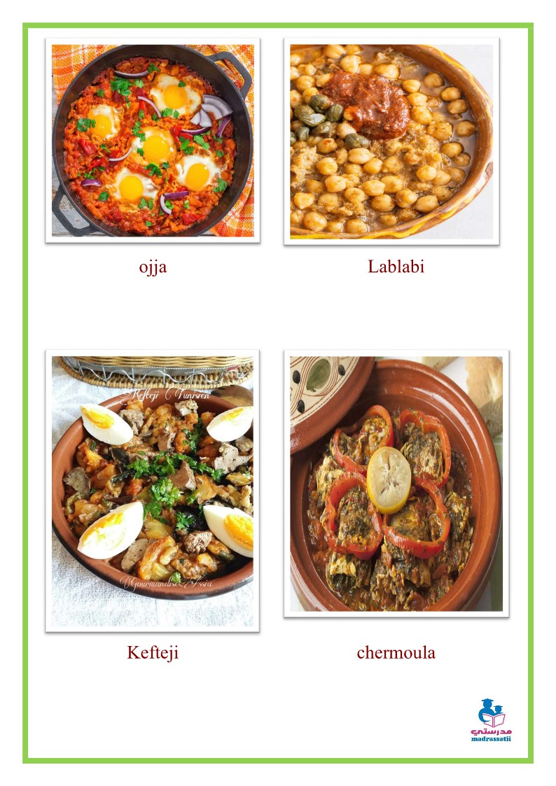 découvrir d'autres modes de vies les plats tunisiens plats du Japan plats d'Afrique du sud