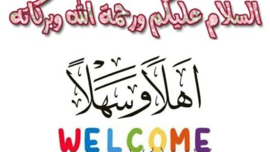 أفكار لتزيين القسم أهدافي موقع مدرستي