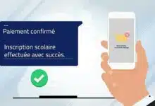 استخلاص معلوم الترسيم عن بعد