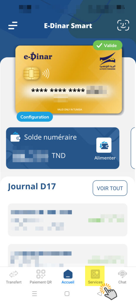 إستخلاص معلوم الترسيم باستعمال تطبيقة D17