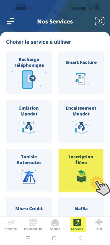 إستخلاص معلوم الترسيم باستعمال تطبيقة D17 - Inscription Elève